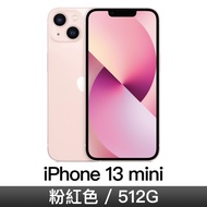 iPhone 13 mini 512GB 粉紅色 MLKD3TA/A