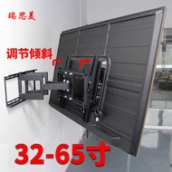 LCD TV Mount Telescopic Rotating Wall Hanging Bracket Xiaomi 65-Inch TV Stand 32/43/55-Inch