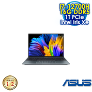 ASUS ZenBook 14X UX5401ZA-0053G12700H 綠松灰 (14 OLED 2.8K/Intel i7-12700H/16G DDR5/PCIE 1T SSD/WIN 11)