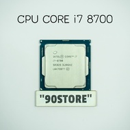 CPU intel Core i7 8700 LGA1151V2