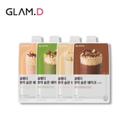 [GLAM.D] Light Meal Shake (NEW Cookie &amp; Cream / Earl Grey / Chocolate / Matcha / Soya)