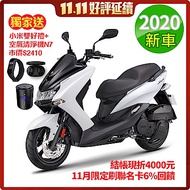 YAMAHA山葉 SMAX155 ABS版-2020年