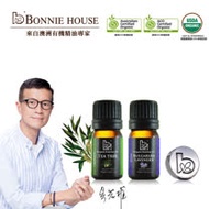 Bonnie House 有機茶樹精油5ml+有機保加利亞薰衣草精油+香風迎面口罩香氛扣