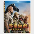 野蠻遊戲:全面晉級 (藍光BD)