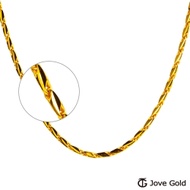 JoveGold漾金飾 陽光和煦黃金男項鍊(約3.1錢)(約1.5尺/45cm)