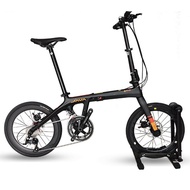 Java Aria Carbon Fiber Foldable Bike Folding Bicycle Shimano