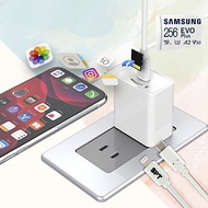 iPowerProMax+記憶卡256G+充電線 iPhone備份 快充 充電器 Type-C