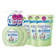 Kirei Kirei Anti-Bacterial Foaming Hand Soap Refreshing Grape 250ml x2 + Kirei Kirei Anti-Bacterial Foaming Hand Soap Re