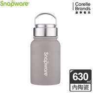 康寧 SNAPWARE 陶瓷不鏽鋼超真空保溫運動瓶 630ml-燕麥可可