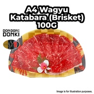 [DONKI]A4 Wagyu Katabara Gyu Katabara (Beef Brisket) Shabu Shabu 100g