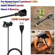適用於華為band 3 pro band 4 NEC Honor 4 Running的Dock智能手錶充電器