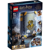 LEGO樂高 LT76385 霍格華茲魔法書：符咒學_Harry Potter 哈利波特