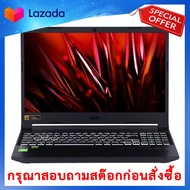 ⚡️ Hot Sales ⚡️ NOTEBOOK (โน้ตบุ๊ค) ACER NITRO 5 AN515-45-R2BC (SHALE BLACK) 🔴 แหล่งรวมสินค้า IT ทุกชนิด โน๊ตบุ๊คเกมมิ่ง Notebook Gaming โน๊ตบุ๊คทำงาน Work from home Acer Lenovo Dell Asus HP MSI