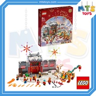 **MTS Toys**เลโก้แท้ Lego 80106 Chinese Festival Special Edition  : Story of Nian
