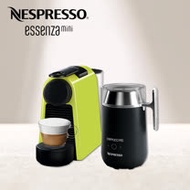 Nespresso Essenza Mini 萊姆綠 Barista咖啡大師調理機 組合