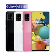 SAMSUNG Galaxy A51 6G/128G (5G) 6.5吋智慧機 【認證福利品】(原廠保固贈玻璃貼+保護殼)粉