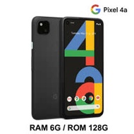 【全新未拆封福利品★純粹黑】Google Pixel 4a (6G/128G)