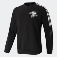 adidas REAL MADRID CNY 長袖上衣 男 GL0046