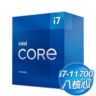 【紅配綠B】Intel 第11代 Core i7-11700 8核16緒 處理器《2.5Ghz/LGA1200》(代理商貨)
