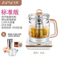 1.8L Multifunctional Electric Health Glass Teapot Tea Pot Electric kettle Tea Infuser 养生壶