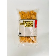 Japanese Super Crispy Chicken [Bundle Of 2]