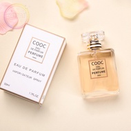 COOC ️น้ำหอม มี 3 กลิ่น พร้อมส่ง หอมติดทนนาน 50ml COOC.EAU.DE PARFUM.PERFUME.PARIS
