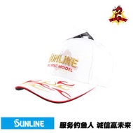 漁具◆熱賣日本SUNLINE桑瀨CP-3392 磯釣帽進口20新款海釣防水防曬釣魚帽