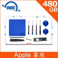 OWC Aura Pro X2 ( 480GB NVMe SSD ) 適用於 27 與 21.5 吋的 iMac 機型