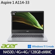 【記憶體升級】Acer宏碁 A114-33-C5BW 14吋/N4500/4G+4G/128G Emmc//Win11 S/ 文書筆電