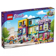 樂高 LEGO - 樂高積木 LEGO《 LT41704 》Friends 姊妹淘系列 - 市中心大廈-1682pcs