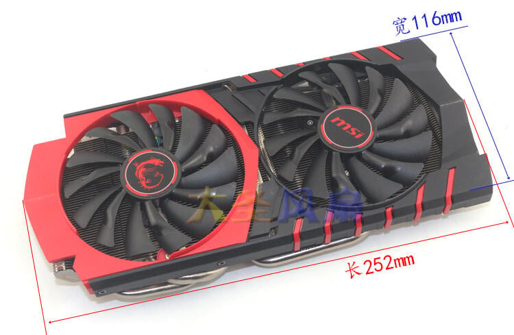 現貨微星GeForce GTX970 980 980Ti GAMING 58mm孔距4熱管顯卡散熱器