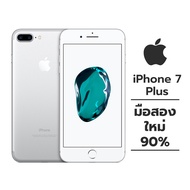 ⚡ส่งเร็ว 1 วัน* iPhone 7 Plus【มือสอง ใหม่ 90%】 Silver 32GB