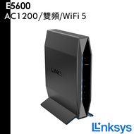 Linksys 雙頻 E5600 WiFi5 路由器 AC1200 小家庭推薦 網速100m Mesh入門 公司貨