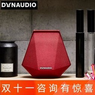 【千代】Dynaudio/丹拿 Music 3 1 5 7 無線藍牙音箱wifi音響 行貨正品