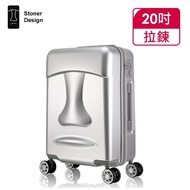 【Stoner Design】石人20吋摩艾行李箱 登機箱
