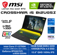 MSI - [RTX3070Ti ] Crosshair 15 B12UGSZ ( i7-12700H/ RTX3070Ti/ 15.6" QHD 165Hz ) 手提電腦