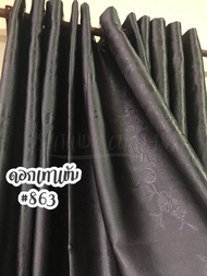 ผ้าม่านหน้าต่าง ลายดอกไม้ ผ้าม่านประตู ผ้าม่านสำเร็จรูป ผ้าม่านเจาะตาไก่ ผ้าม่านกันUV ได้ 100%