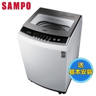 SAMPO 聲寶 10kg 直立式單槽洗衣機 ES-B10F 免運 送基板安裝