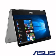 ASUS TP401MA 14吋觸控翻轉筆電 (N4020/4G/64G/VivoBook Flip/星空灰)