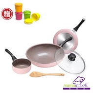 【義大利Mama Cook】綻粉陶瓷不沾鍋具3鍋5件組