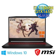 msi微星 Katana GF66 11SC-035TW 15.6吋電競筆電(i7-11800H/8G/512G SSD/GTX1650-4GB/Win10)