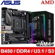 ASUS 華碩 STRIX B450-I GAMING AM4主機板 (ITX/3+2年保)