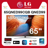 LG - 65'' LG QNED99 Mini LED TV (65QNED99CQB)