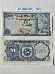 Duit Lama RM1 Siri Ke-4 Aziz Taha Old Banknote Rare