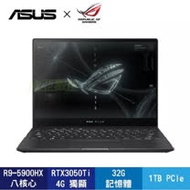 ASUS ROG Flow X13 GV301QE-0022A5900HS 華碩翻轉觸控電競筆電/R9-5900HS/RTX3050Ti 4G/32G/1TB PCIe/13.4吋觸控面板 120Hz
