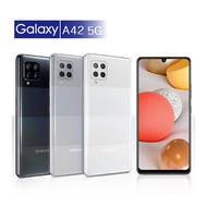 SAMSUNG A42 5G 6GB/128GB 6.6吋 (贈玻璃貼+保護殼)【認證福利品】黑