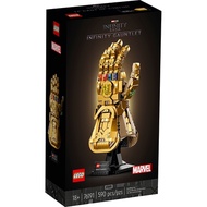 樂高LEGO 超級英雄系列 - LT76191 Infinity Gauntlet V29