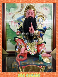 士林木雕 佛具 佛像 神像 "8寸8" 1尺3 "1尺6 " 頂級 樟木 玄天上帝 上帝公 尺寸大小另外報價