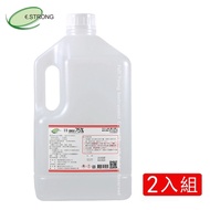 【醫強】75%潔用酒精(4Lx2桶)