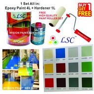 5 Liter HEAVY DUTY Two Pack Epoxy Floor Paint - 4 Liter + 1 Liter = 5L ( FREE 1 SET 7 INCH NIPPON EPOXY ROLLER ) COATINGS / INTERIOR / EXTERIOR / OEM / LSC /kth